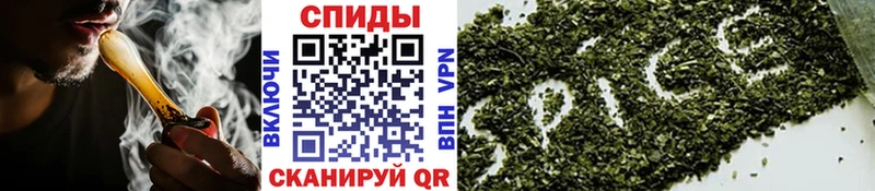 Бутират BDO 33%  Купить закладки  Донской 