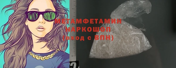 альфа пвп Новокубанск