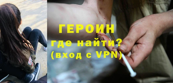 альфа пвп Новокубанск