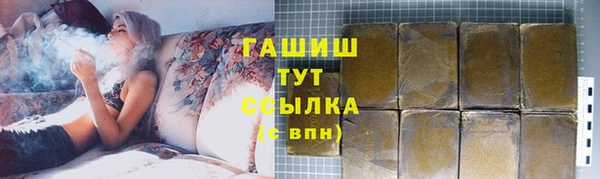 кокаин VHQ Новодвинск