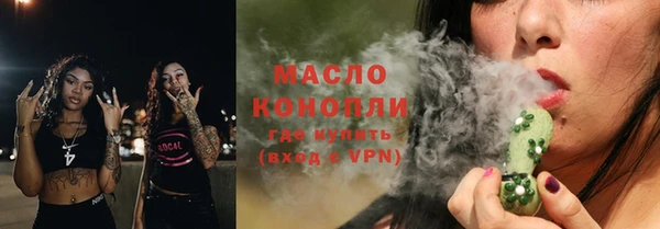 альфа пвп Новокубанск