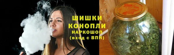 альфа пвп Новокубанск