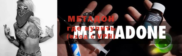 альфа пвп Новокубанск