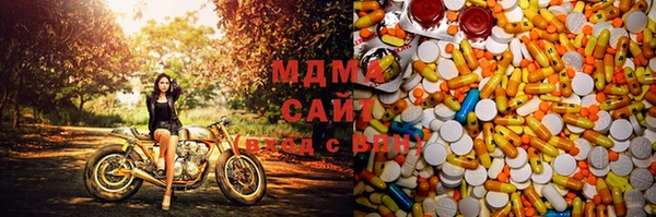 альфа пвп Новокубанск