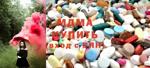 альфа пвп Новокубанск
