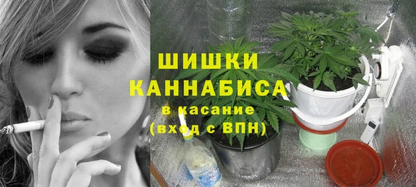 кокаин VHQ Новодвинск