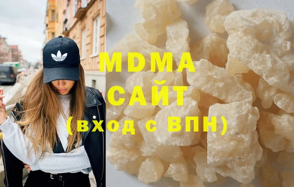 альфа пвп Новокубанск