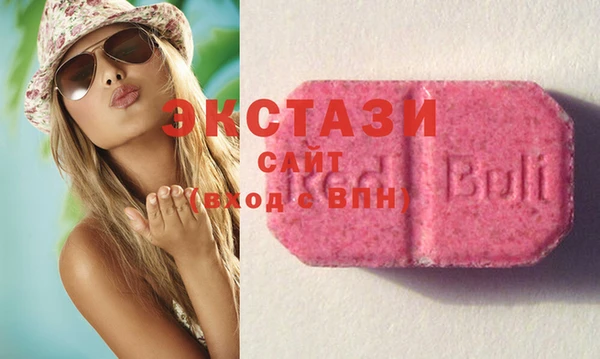 альфа пвп Новокубанск