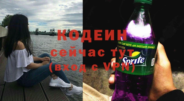 альфа пвп Новокубанск
