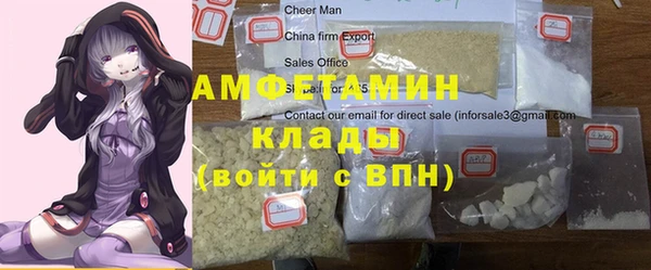 альфа пвп Новокубанск