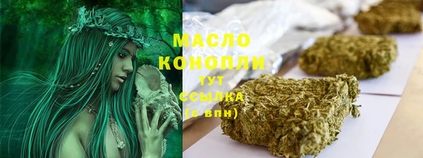 альфа пвп Нея