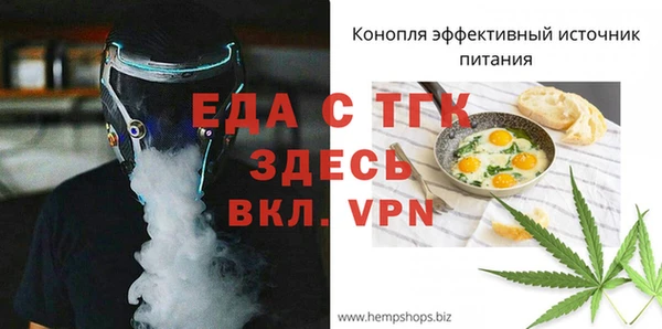 apvp Нефтегорск