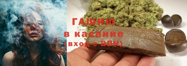 кокаин VHQ Новодвинск