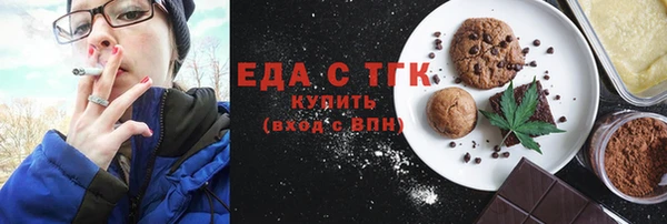 альфа пвп Новокубанск